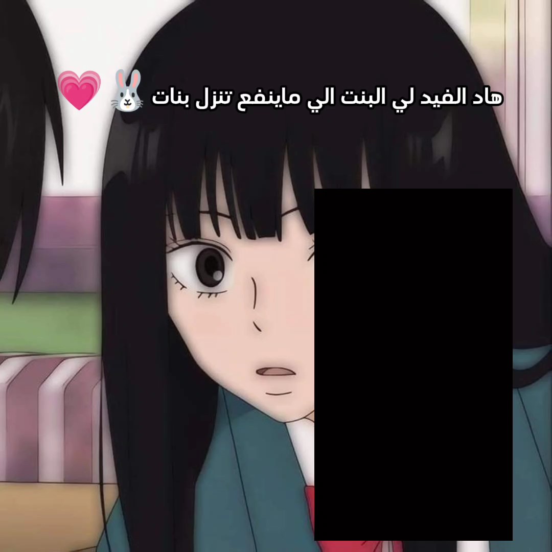 اتفضلي ياعمري