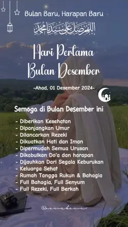 Hari Prtama Desember