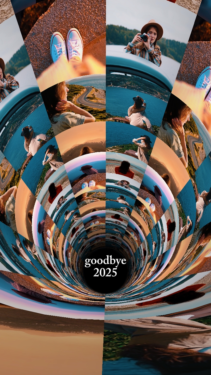 안녕 2025