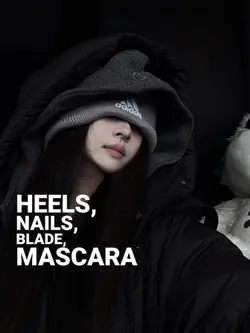 How It's Done lyrics