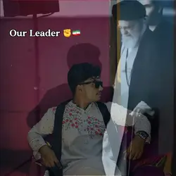 Our Leader🇮🇷✊