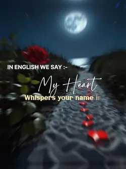 my heart whispers ur