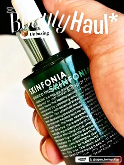 スキンフォニア 3日間 使ってみた