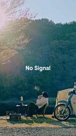 No signal
