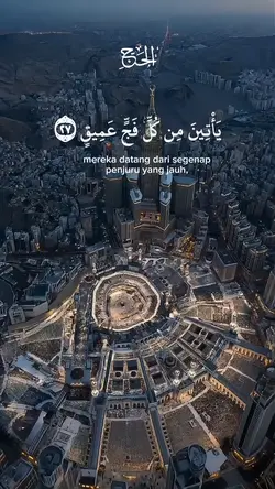 Qs. Al-Hajj