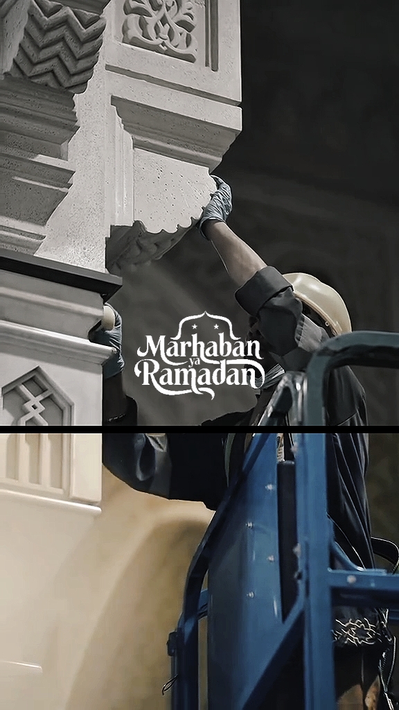 marhaban ya ramadhan