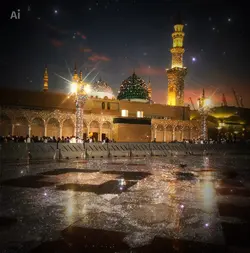 Madina