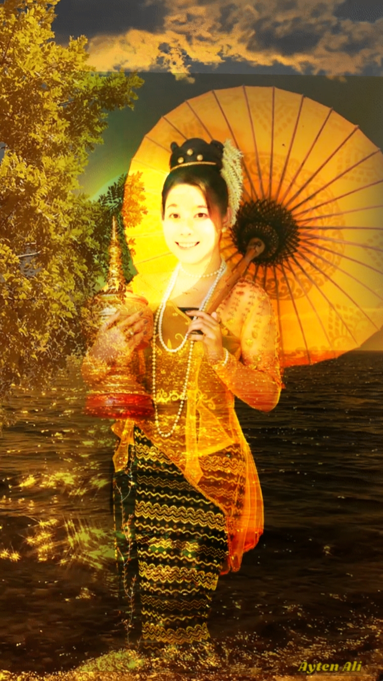 ဝေးသွားမှပိုလို့လွမ်