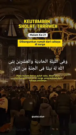 Keutamaan Taraweh