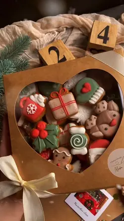 Christmas 2025 