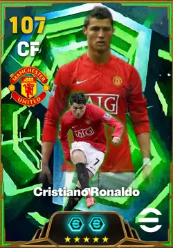 trend e-football