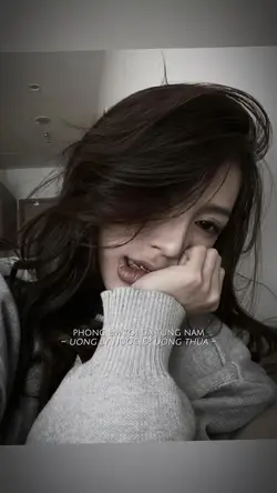 Phòng em tôi đã từng