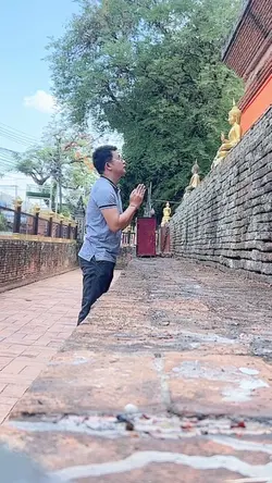 ไหว้พระ