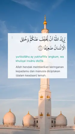 Story Islamic - 4