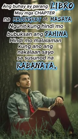 Buhay ay parangLibro