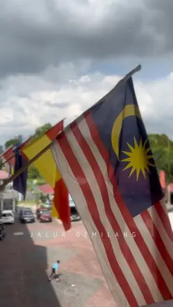 Jalur Gemilang
