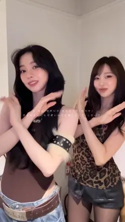 하지마(Don′t do That)和訳