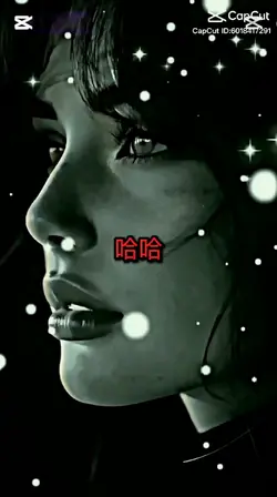 测试特效模板