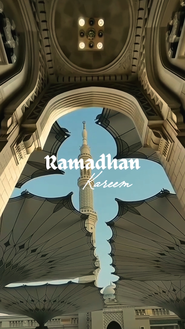 Ramadhan Kareem