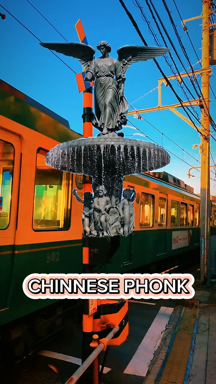 CHINESSE PHONK EDIT