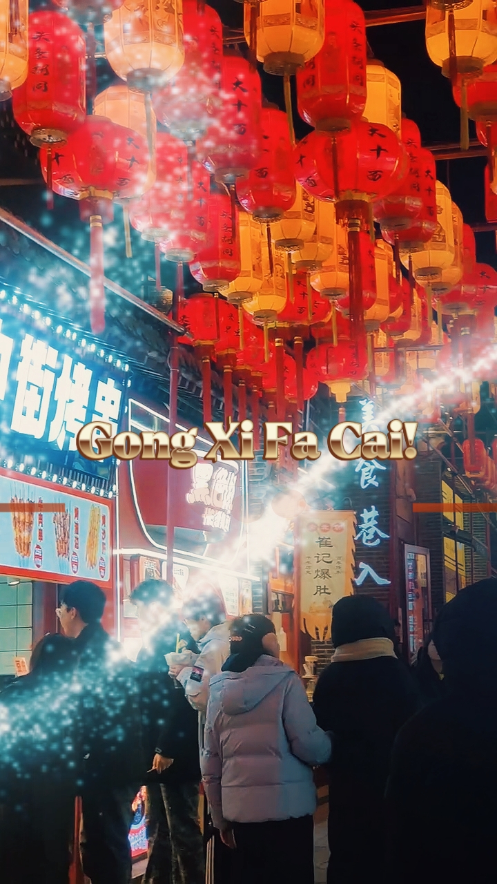 Tahun baru cina