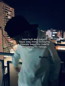 nasa huli ang pagsis