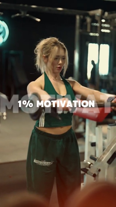 Motivação para academia 
