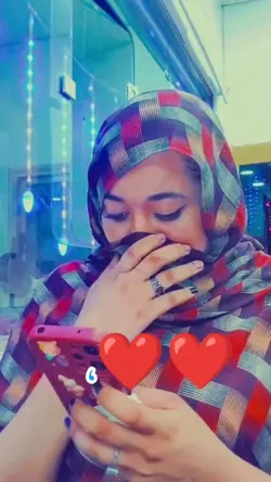 سمو سمو