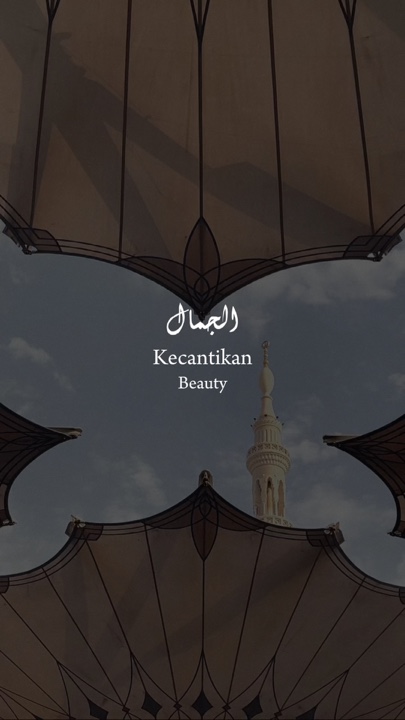 Arabic Selfreminder 