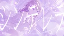 ロミオとシンデレラ