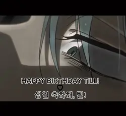 iLikeTheWayYouKissMe