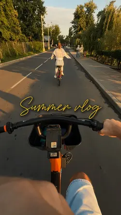 Summer chill