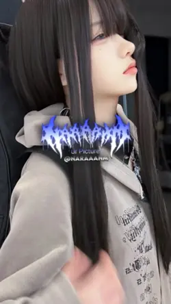 RtnitsRadngXTeriMeri