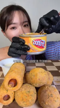 나눔