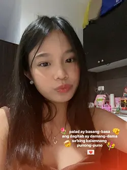 PASILYO 