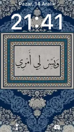 allaha bırakıyorum