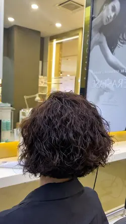 Cosmetic Perm