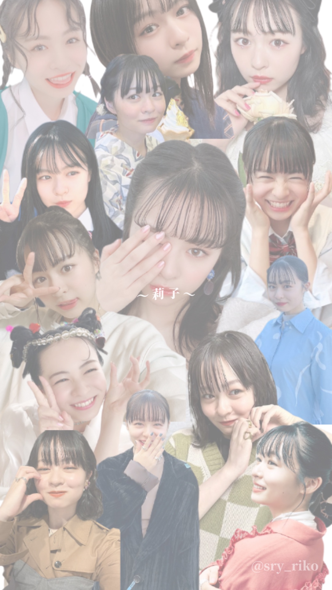 𓊆ㅤ ハルカ 𓊇