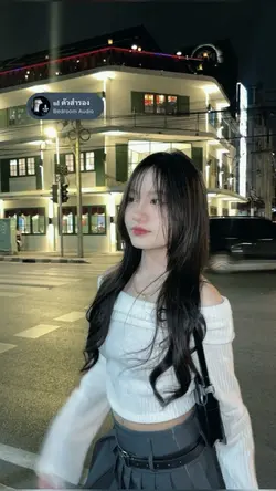 ตัวสำรอง