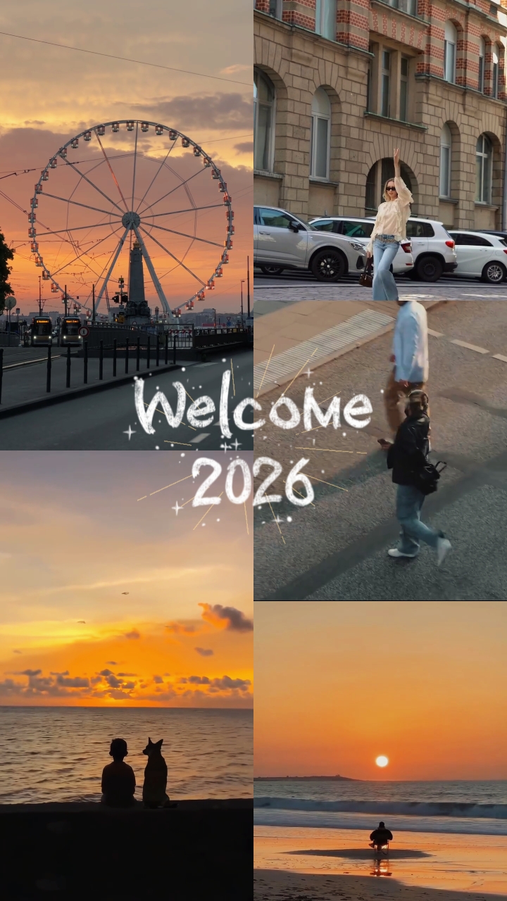 Maligayang pagdating 2026