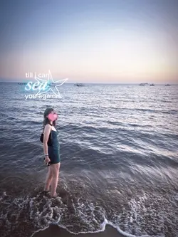 sea you againn🌊