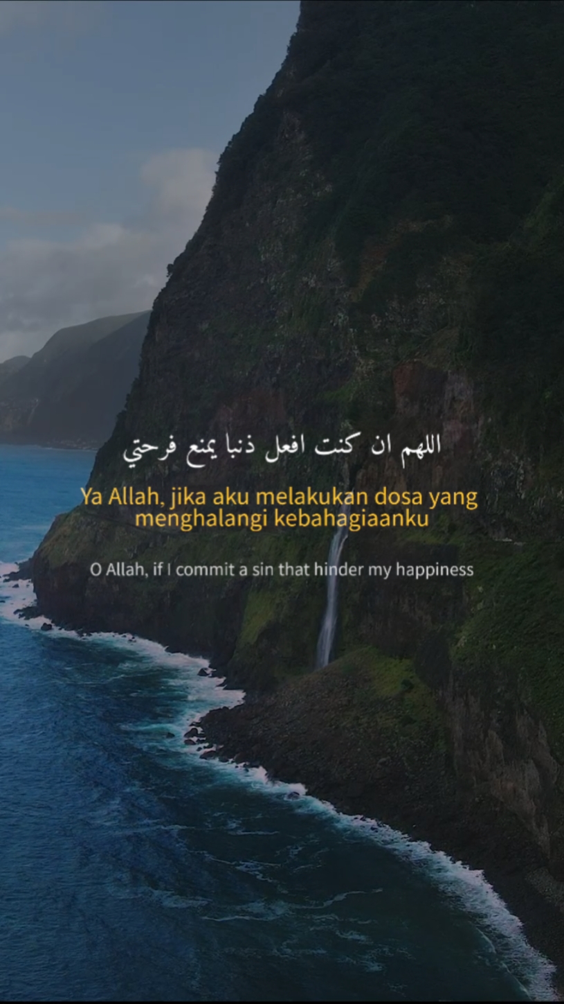Syair verse 1 photo