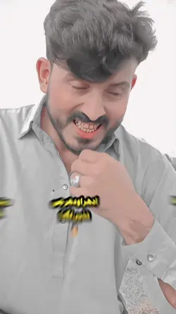 ادھر ادھر ہن جی