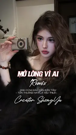 Đôi mắt em không thể