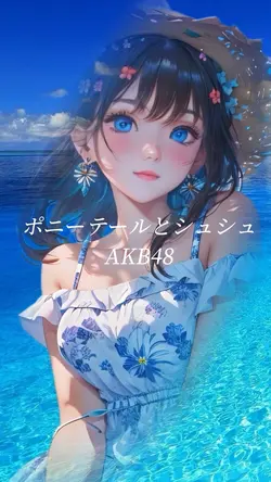 歌詞付き音ハメ7クリップ