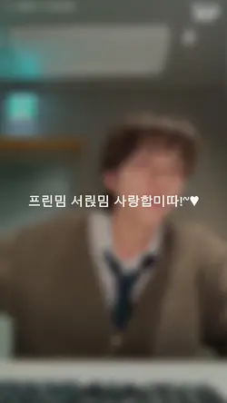 캡크듀스48 입테