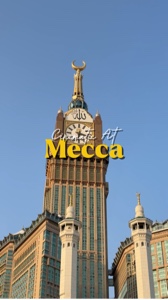 Mecca 🕋🤍