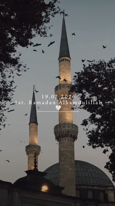 ramadan 2026
