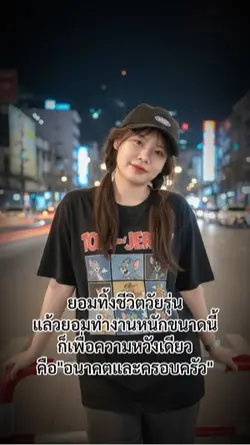 คำคม💖💐