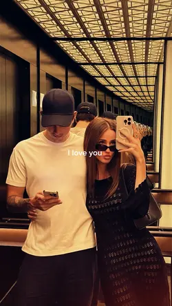 I love you